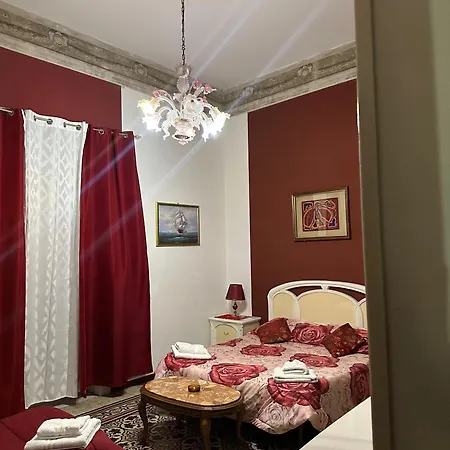 Salinas Παλέρμο